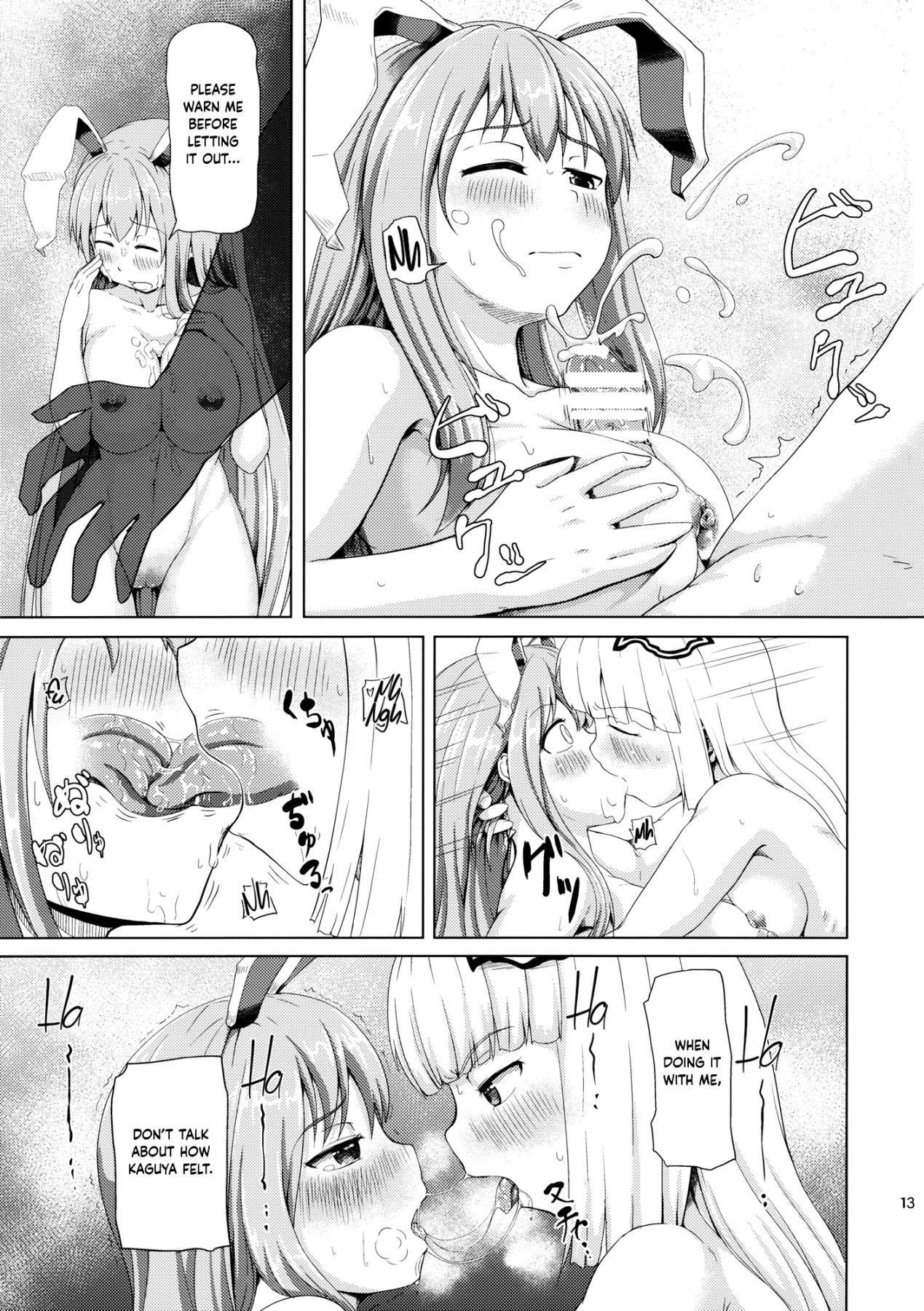 Hentai Manga Comic-Slutty Inaba-Read-11